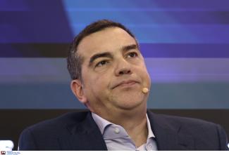 ΤΣΙΠΡΑς