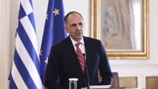 Γεραπετρίτης
