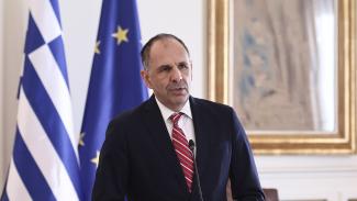 γεραπετριτης