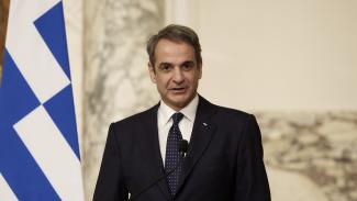 μητσοτακης