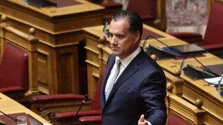 ΓΕΩΡΓΙΑΔΗΣ