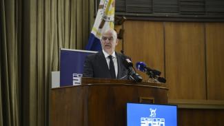 ΔΕΝΔΙΑΣ