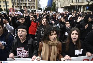 πορεια