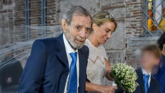 γαμος