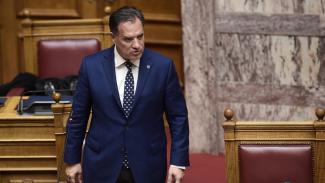 Γεωργιάδης