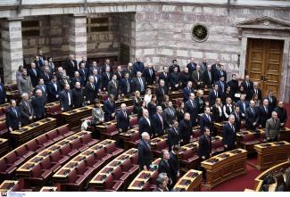 βουλη
