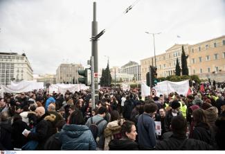 αθηνα