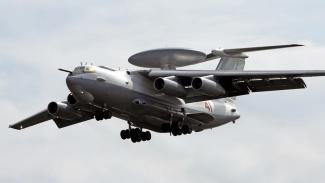 aeroskafow