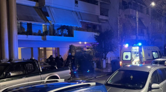 λαρ