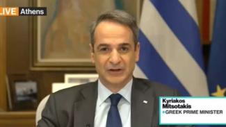 μητσοτακης