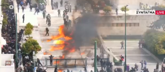 βουλη