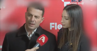 αγγελοπουλος