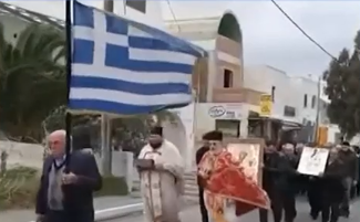 λιτανεια