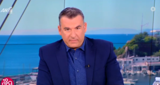 λιαγκας