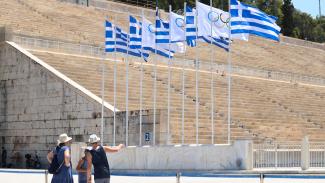 καλλιμαρμαρο