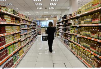 σουπερ μαρκετ