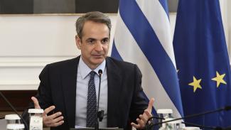 ΜΗΤΣΟΤΑΚΗΣ