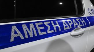 ΠΕΡΙΠΟΛΙΚΟ