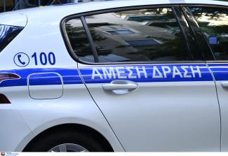 ελασ