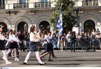 παρελαση