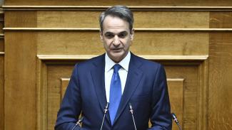 ΜΗΤΣΟΤΑΚΗΣ