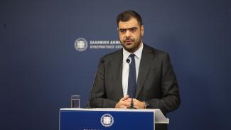μαρινακης