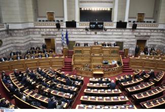 βουλη