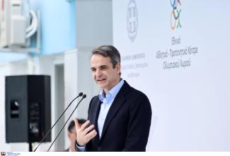 μητσοτακης