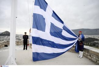 ακρ