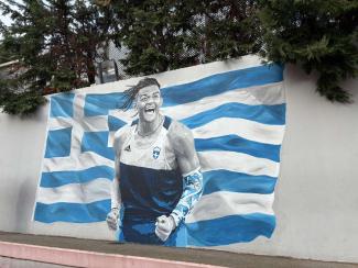 μανολο