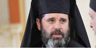 αρχι