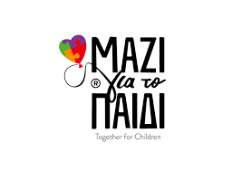μαζι