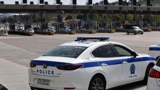 ΠΕΡΙΠΟΛΙΚΟ