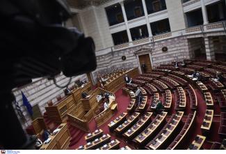 βουλη