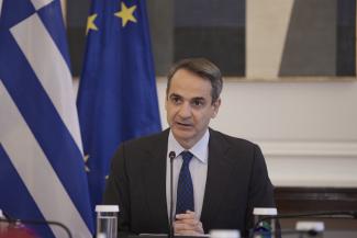 ΜΗΤΣΟΤΑΚΗΣ