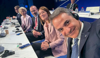 μητσοτακης