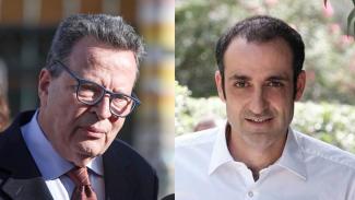 δημητριαδης