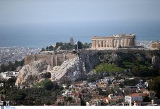 ακροπολη