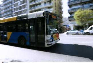λεωφορειο
