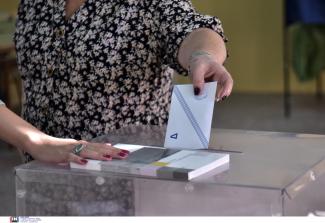 καλπη