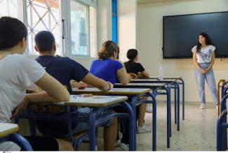 εξετασεις