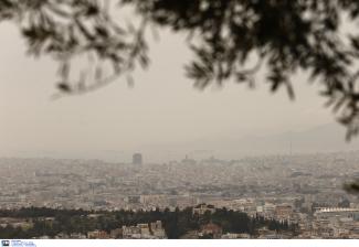 σκονη