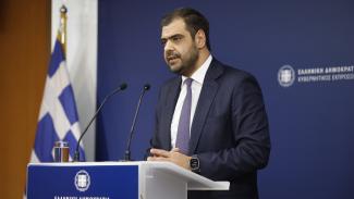 μαρινακης