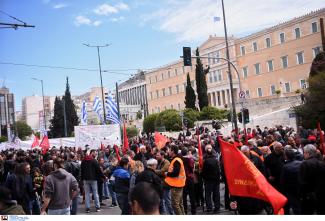 απεργια