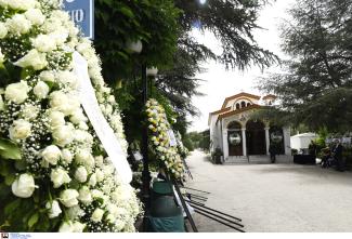 κηδεια