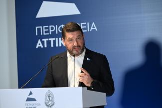 χαρδαλιας