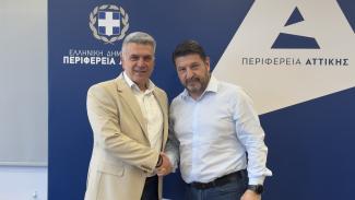 χαρδαλιας