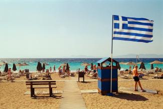 ακτη