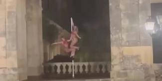 κερκυρα