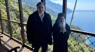 πιερ